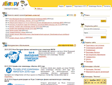 Tablet Screenshot of abitu.ru